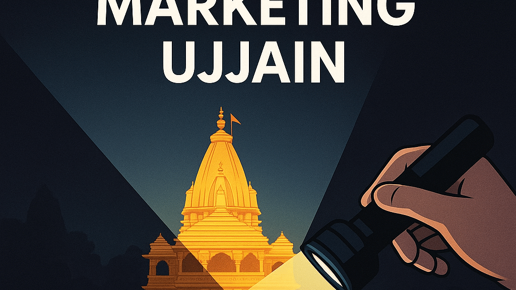 Mahakal Ujjain Temple glowing illustration with divine lighting and peaceful night atmosphere